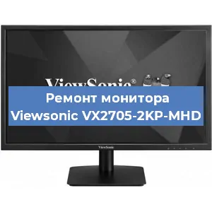 Замена конденсаторов на мониторе Viewsonic VX2705-2KP-MHD в Екатеринбурге